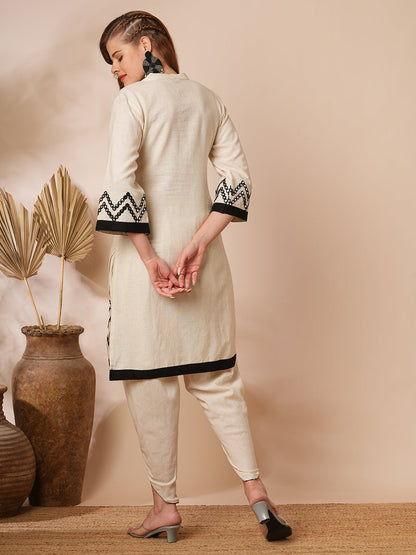 Solid Mirror Embroidered Straight Fit Kurta with Dhoti Co-ord Set - Off White